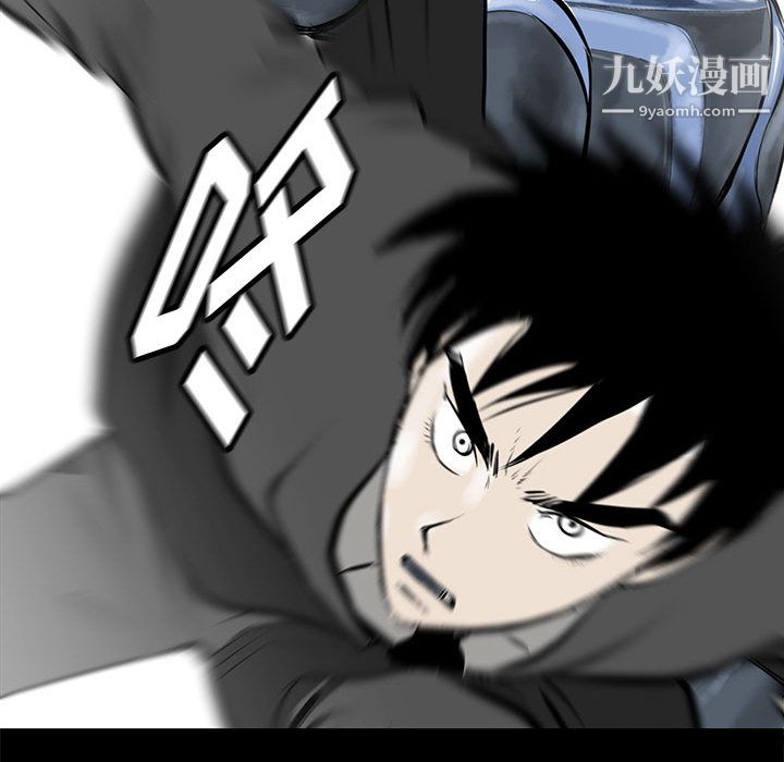 PROTO109第46话