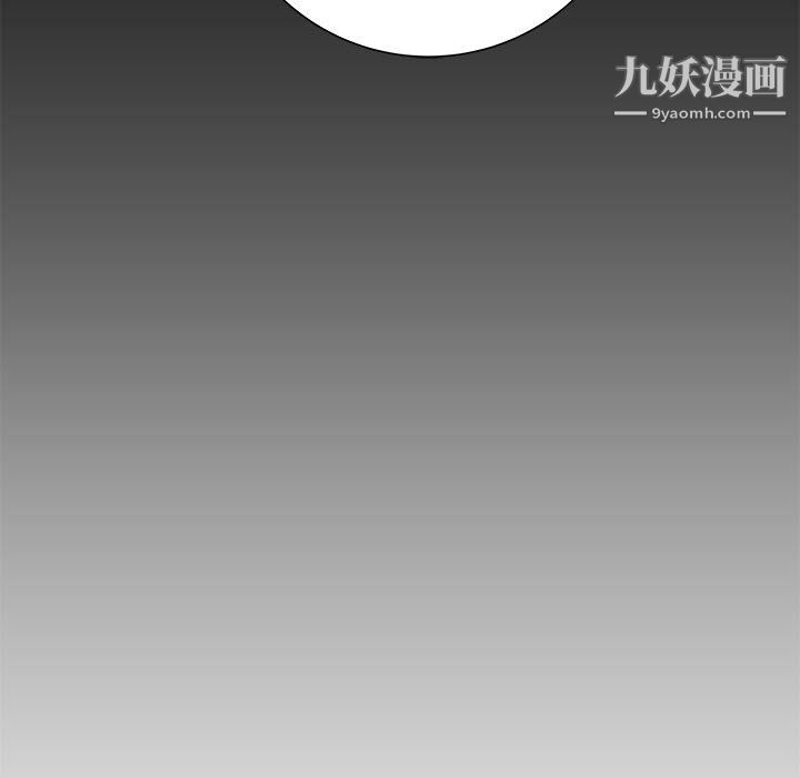 PROTO109第46话