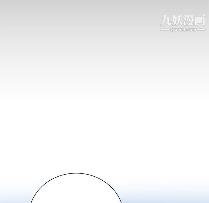 PROTO109第46话