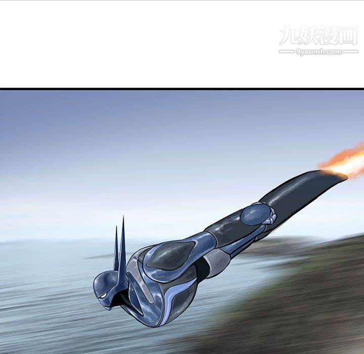 PROTO109第46话