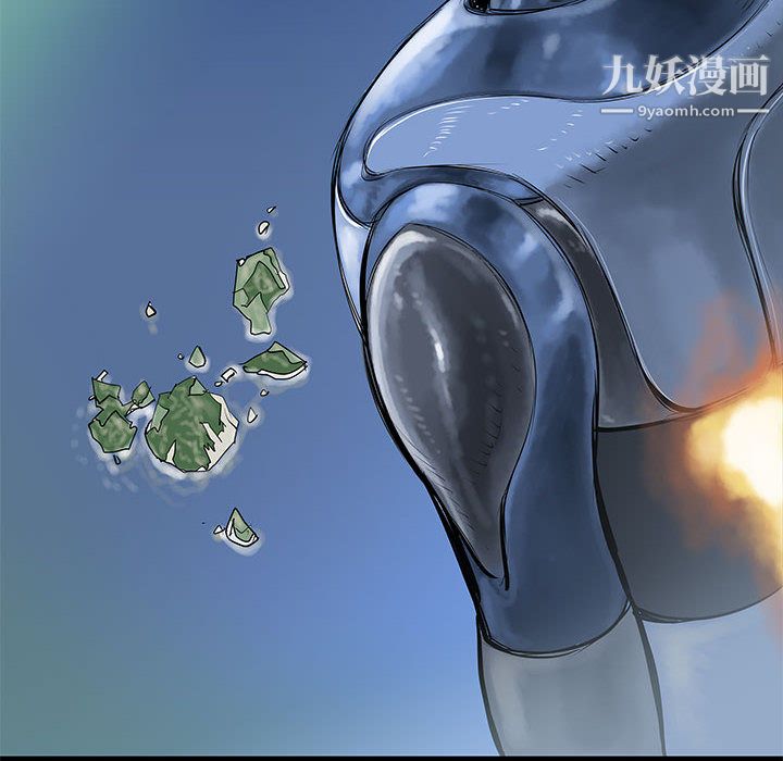 PROTO109第46話
