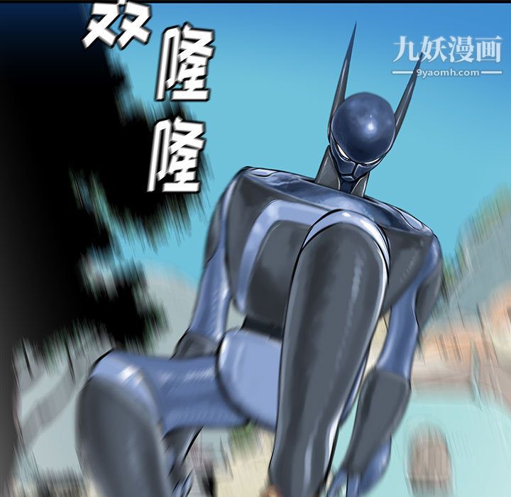 PROTO109第46话