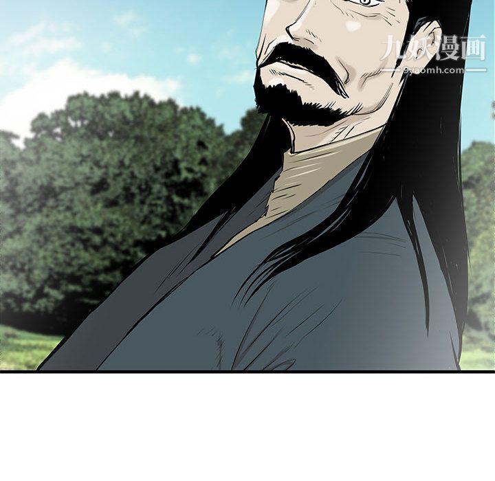 PROTO109第46话