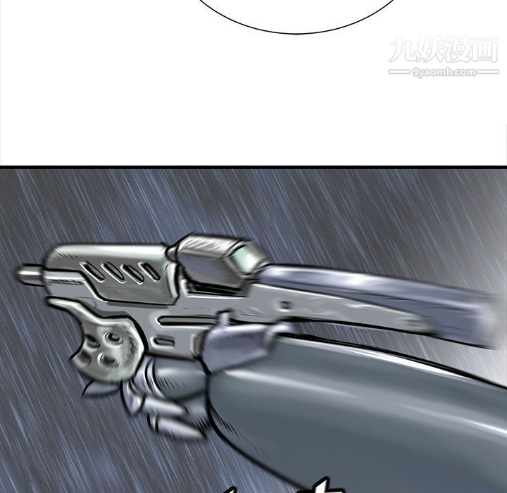 PROTO109第46話