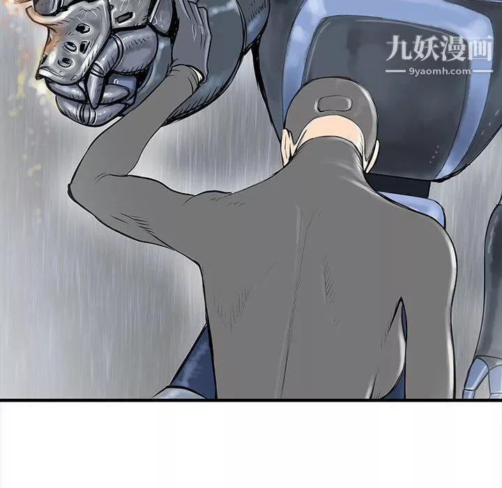 PROTO109第46話