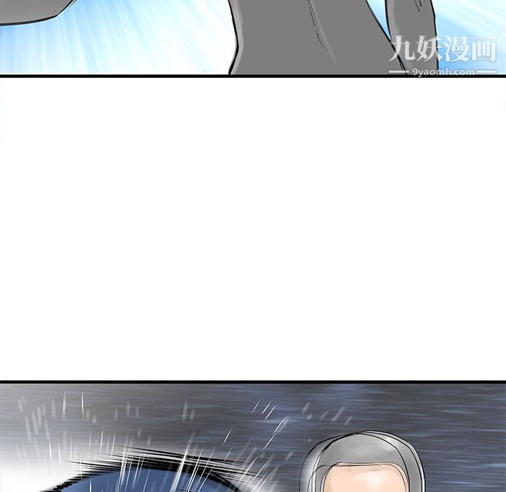 PROTO109第46话