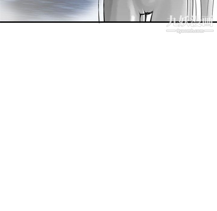 PROTO109第46話