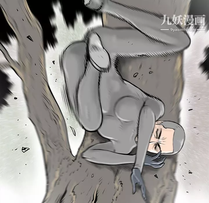 PROTO109第46話