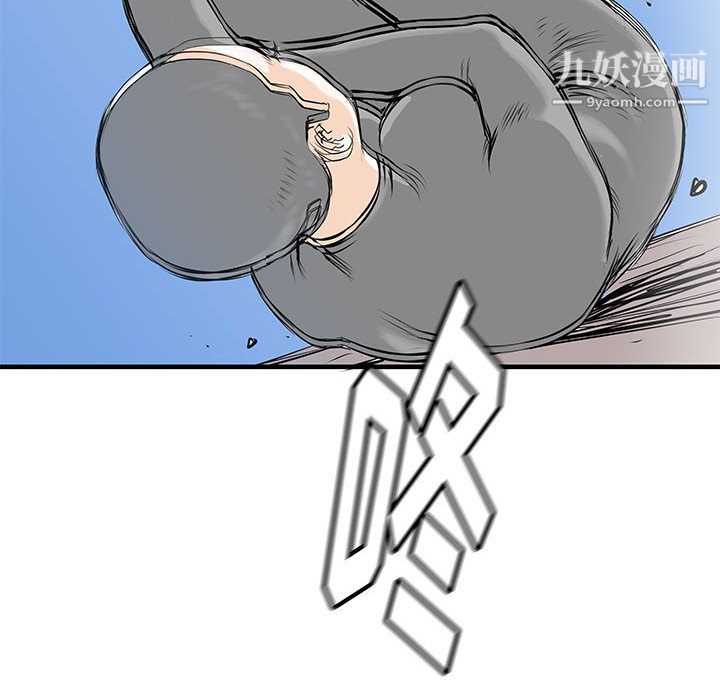 PROTO109第46话