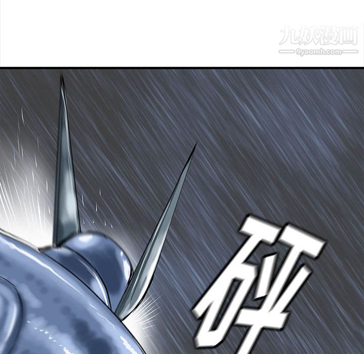 PROTO109第46話