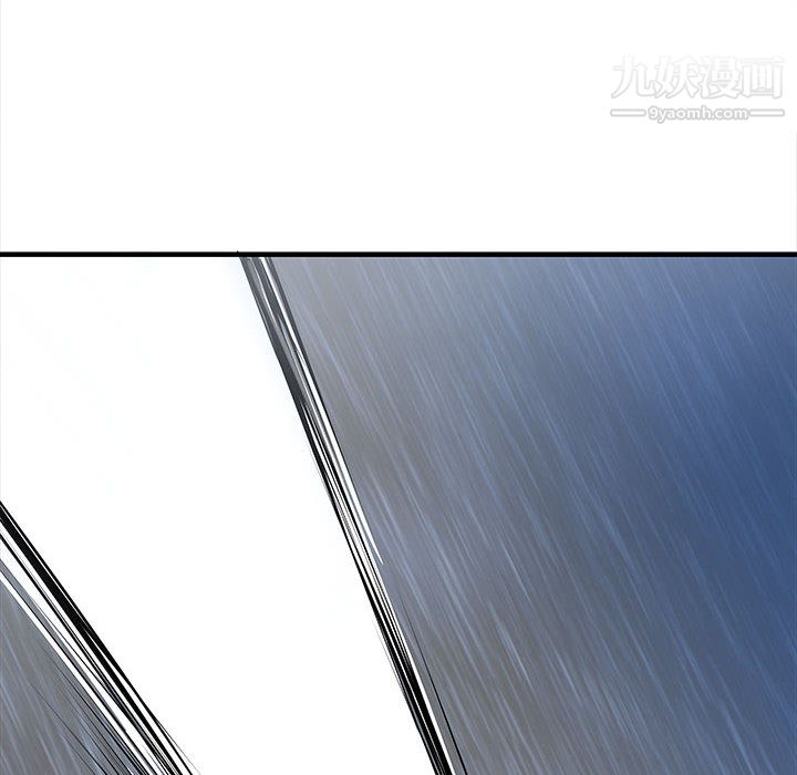 PROTO109第46话