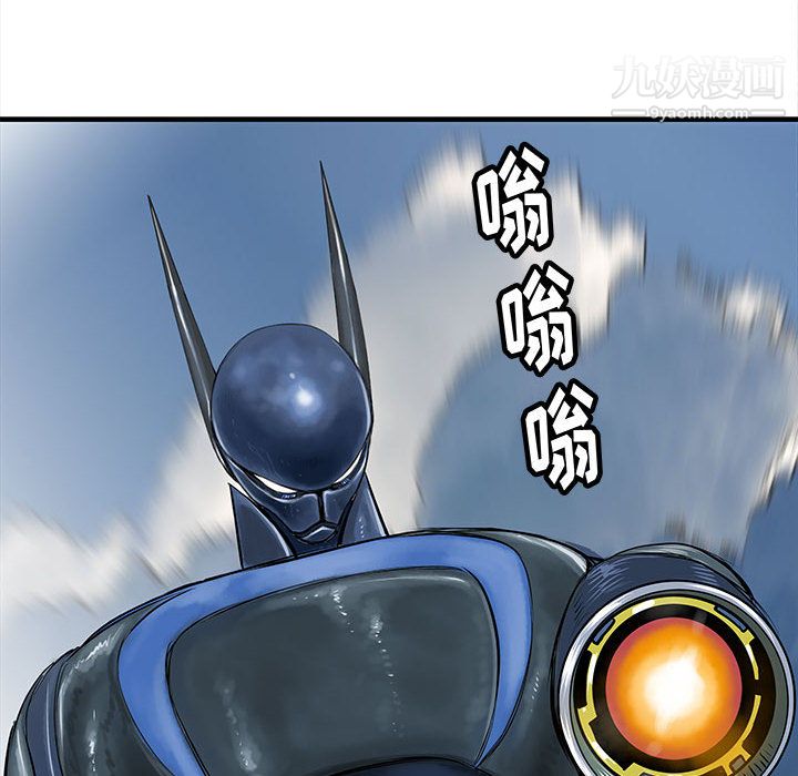 PROTO109第46话