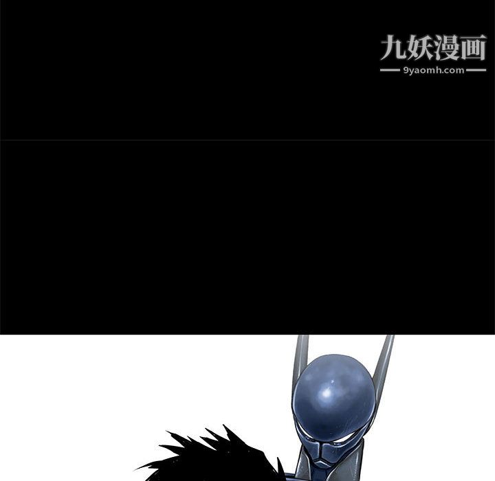 PROTO109第46话