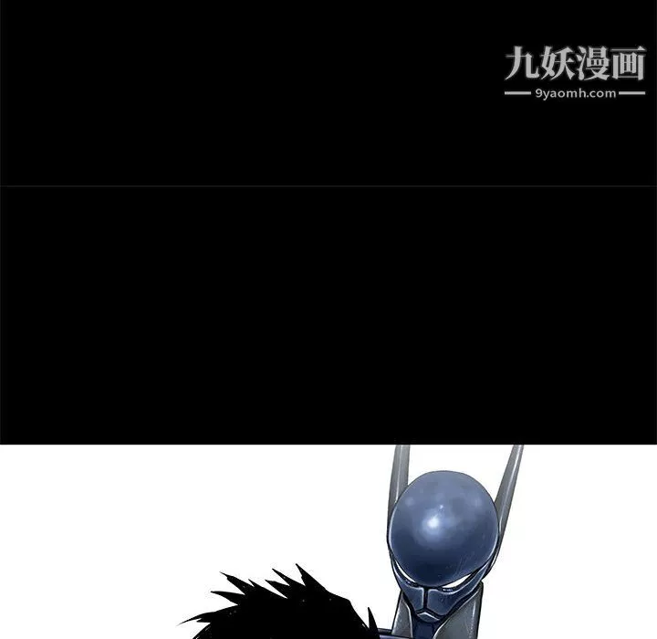 PROTO109第46話