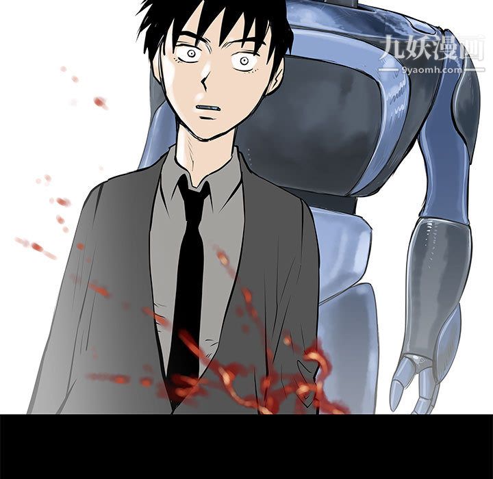 PROTO109第46话