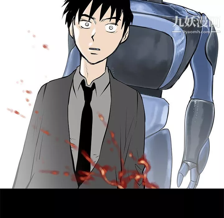 PROTO109第46話