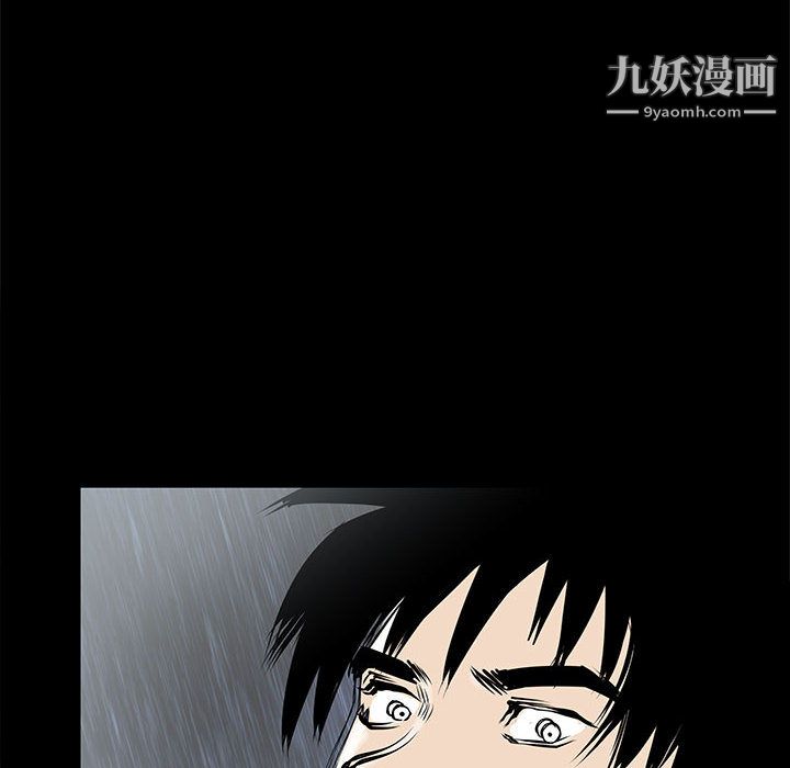 PROTO109第46話