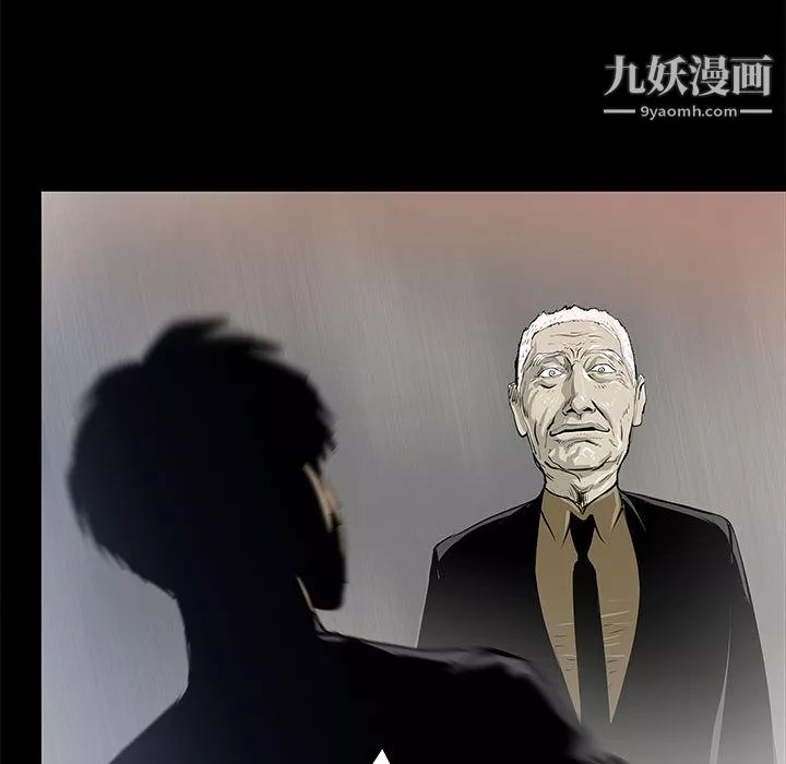 PROTO109第47話