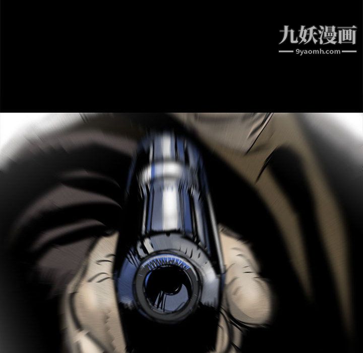 PROTO109第47话
