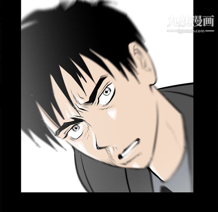 PROTO109第47话