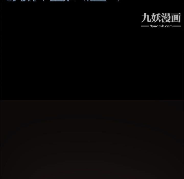 PROTO109第47话