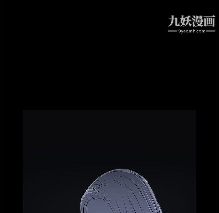 PROTO109第47话