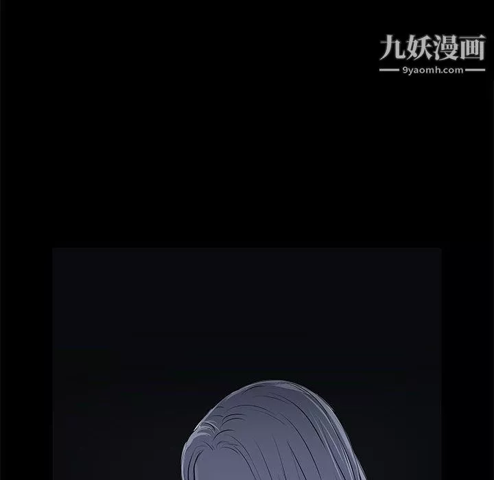 PROTO109第47話