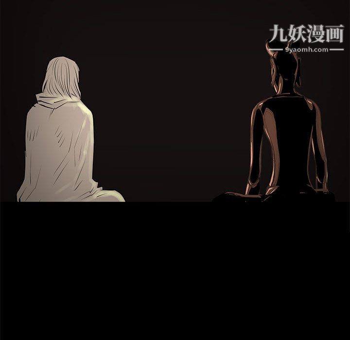 PROTO109第47话