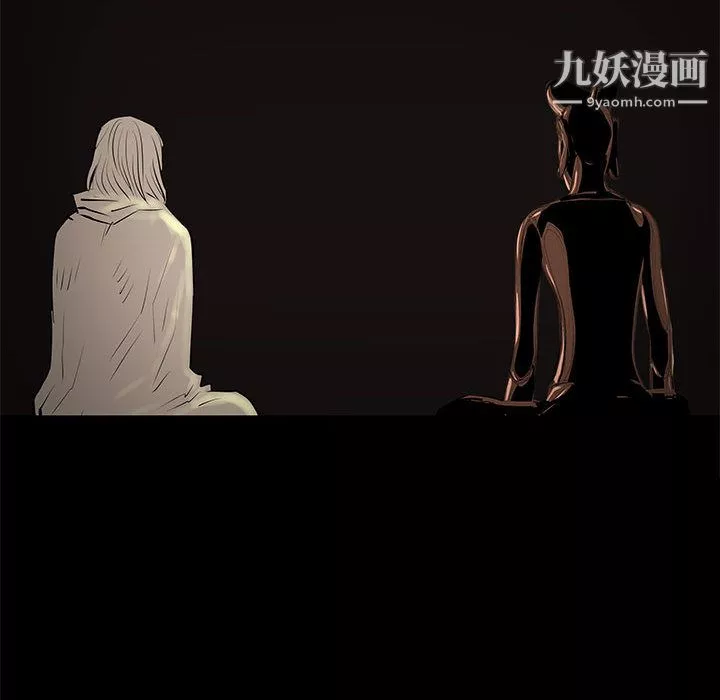 PROTO109第47話