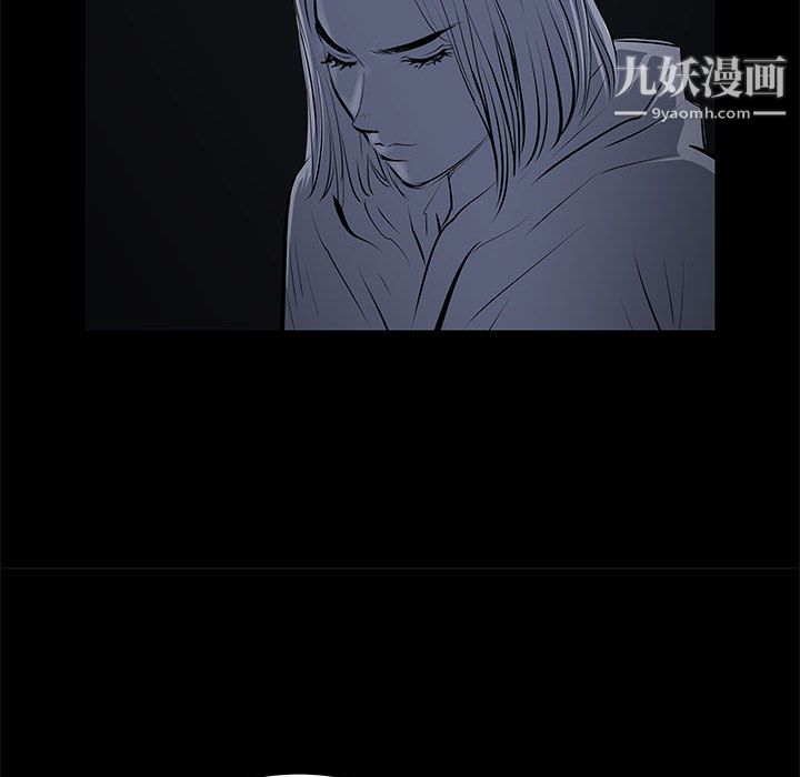 PROTO109第47話