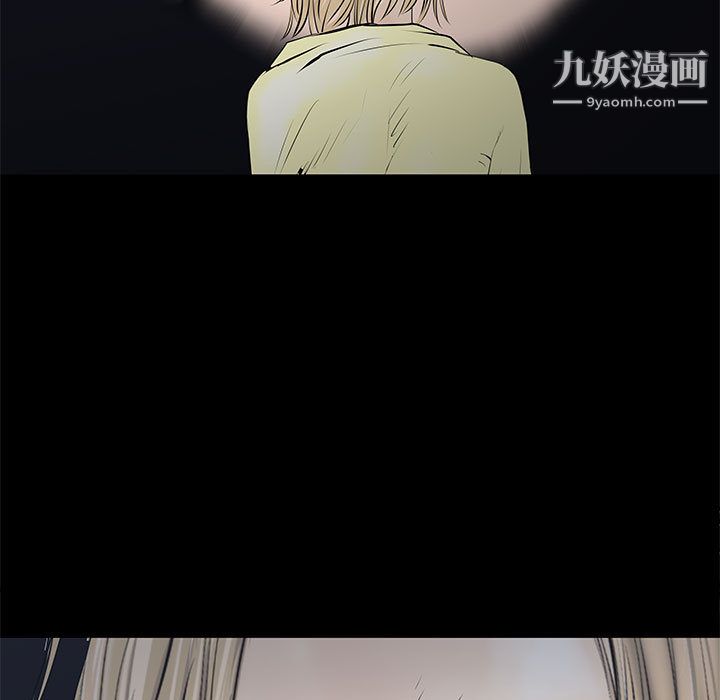 PROTO109第47话