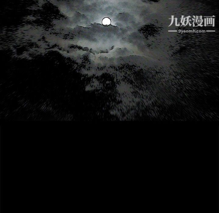 PROTO109第47话