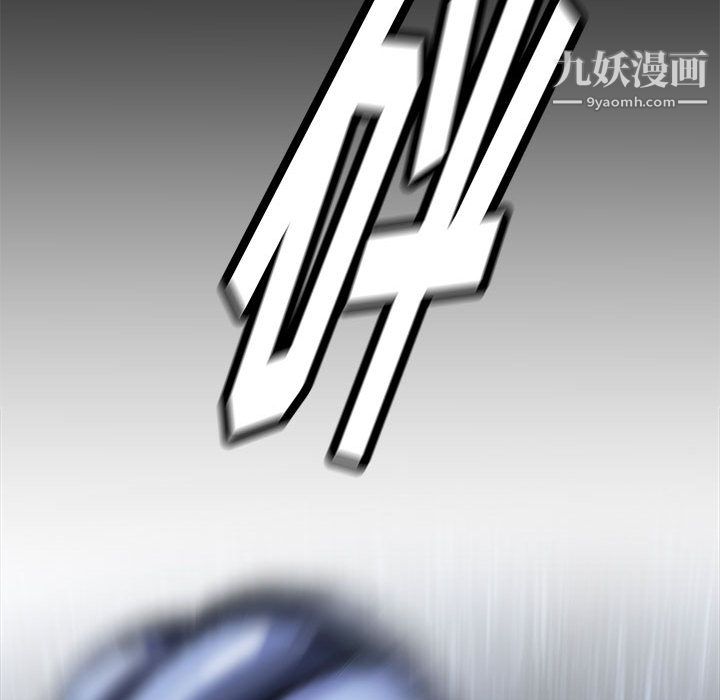 PROTO109第47話