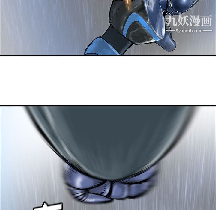 PROTO109第47话