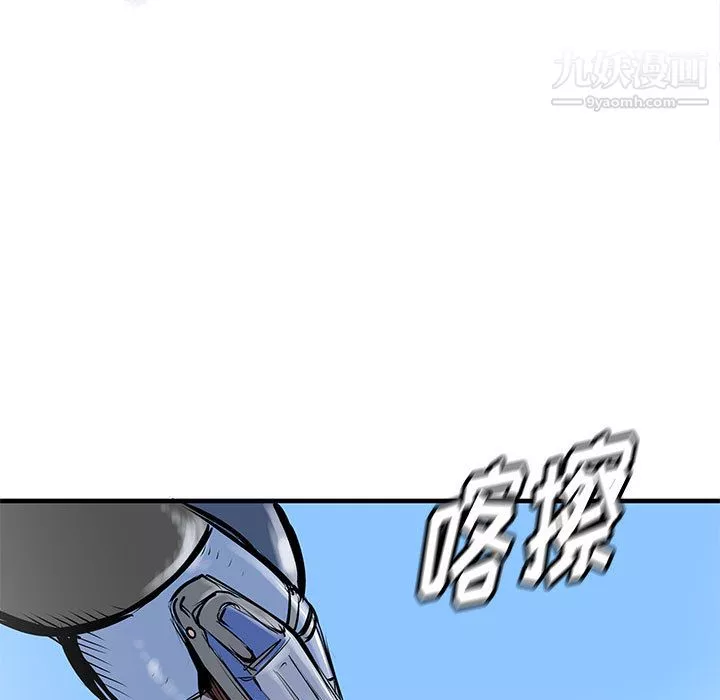 PROTO109第47話