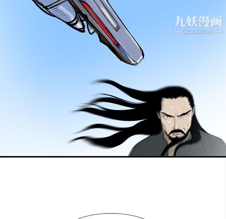 PROTO109第47話