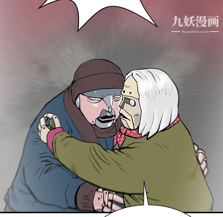 PROTO109第47话