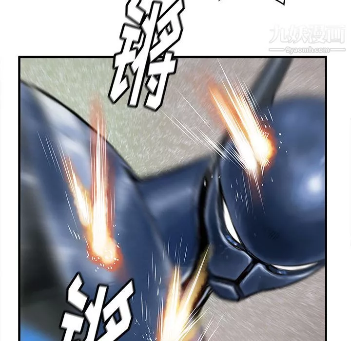 PROTO109第47話