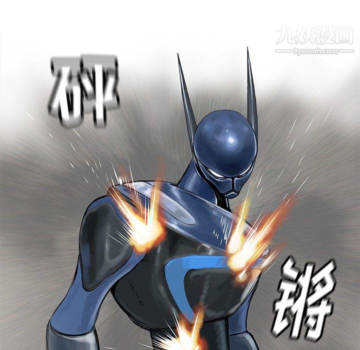 PROTO109第47话