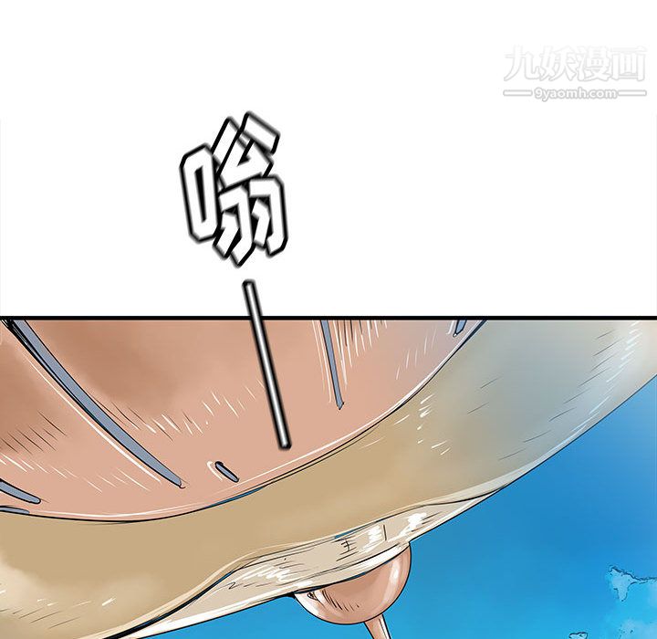 PROTO109第47话