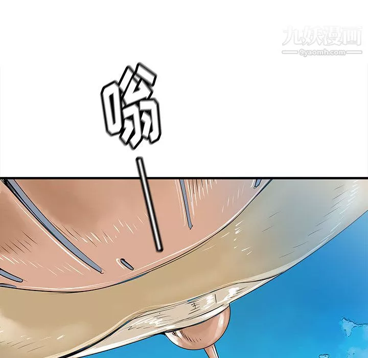 PROTO109第47話