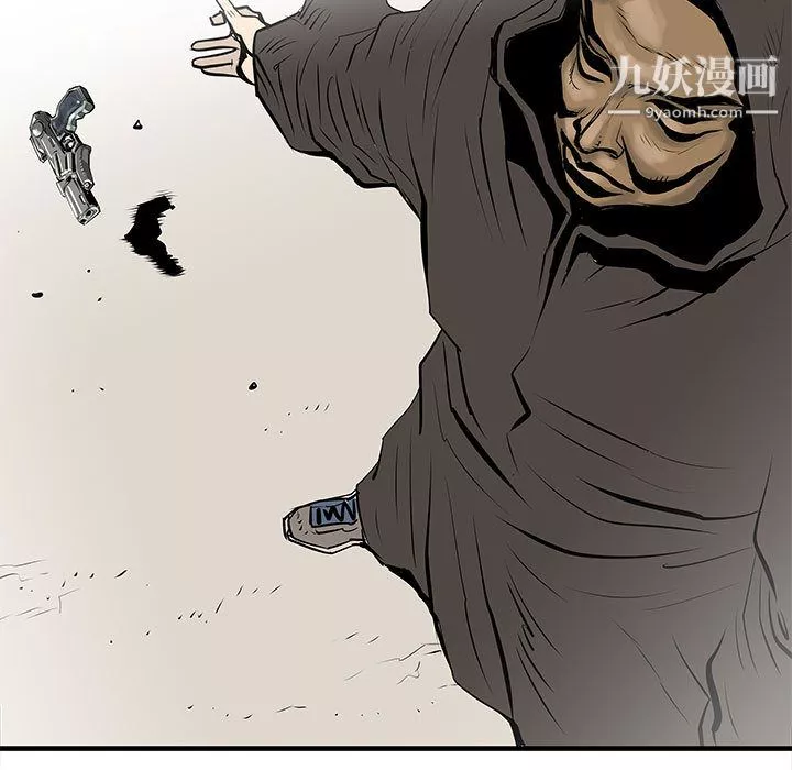 PROTO109第47話