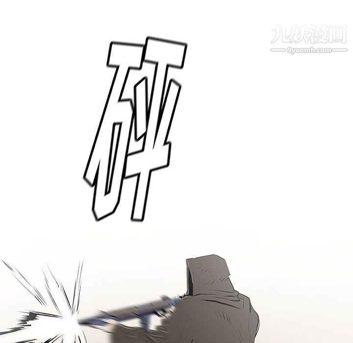 PROTO109第47話