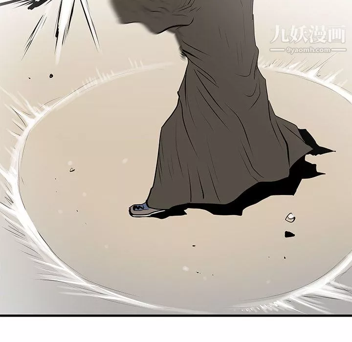PROTO109第47話
