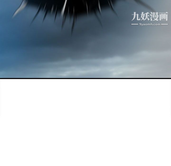 PROTO109第47话