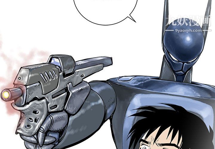 PROTO109第48話