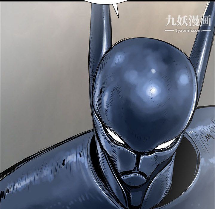 PROTO109第48话