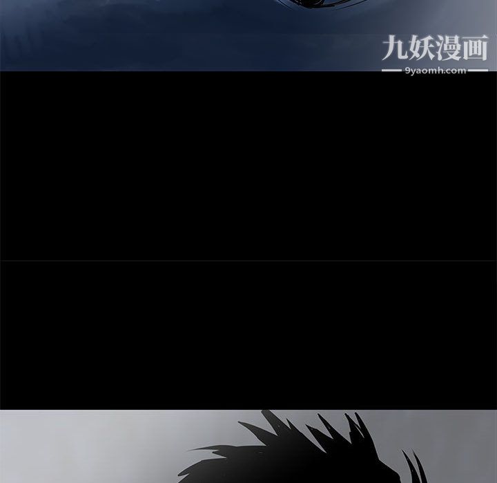 PROTO109第48話