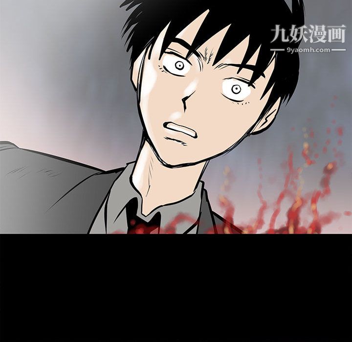 PROTO109第48話