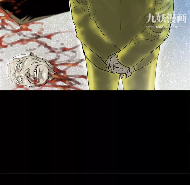 PROTO109第48話